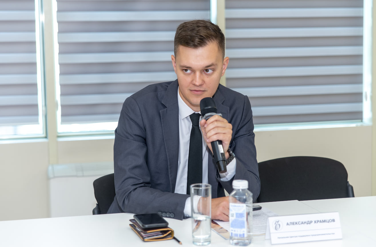 Александр Храмцов, начальник Центра поддержки предпринимательства
