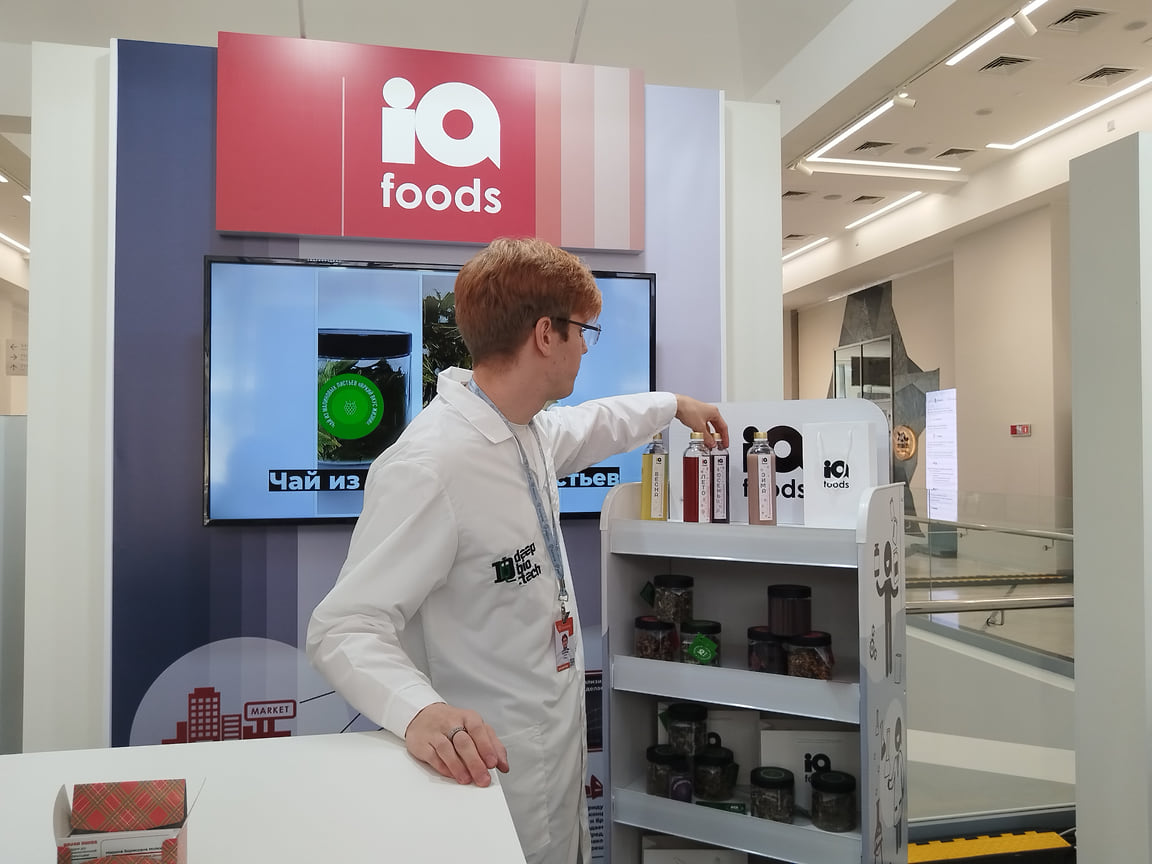 IQFoods разработала новые необычные вкусы для здорового питания