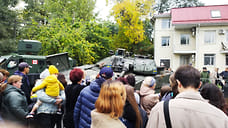 Подбитый «Козак» и захваченный «Булат»