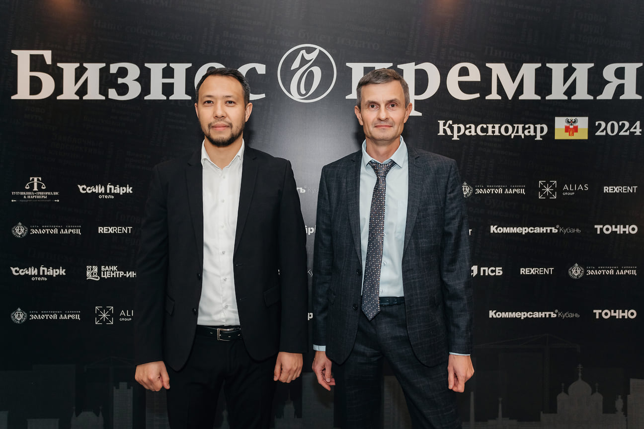 Заместитель регионального директора по развитию малого и среднего бизнеса ДО «Краснодарский» Южного филиала ПАО «Промсвязьбанк» Данил Горбунов, заместитель регионального директора по работе с корпоративными клиентами ДО «Краснодарский» Южного филиала ПАО «Промсвязьбанк» Дмитрий Лыков