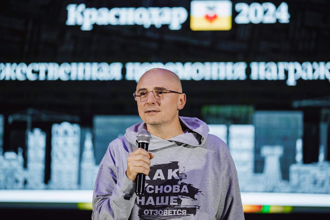 Реновация неизбежна, считает гендиректор издания «Ъ — Кубань-Черноморье» Александр Вашина