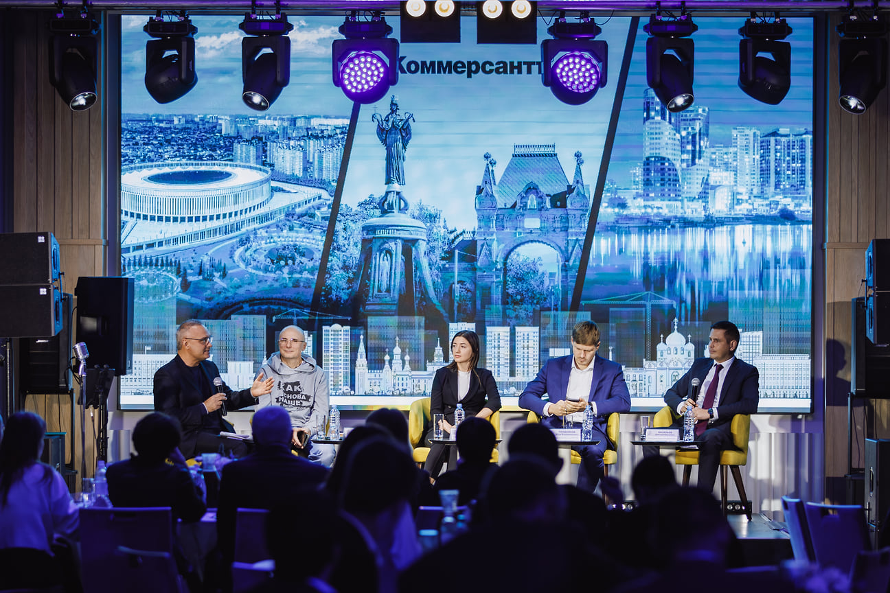 На мероприятии также обсудили перспективы развития краевого центра