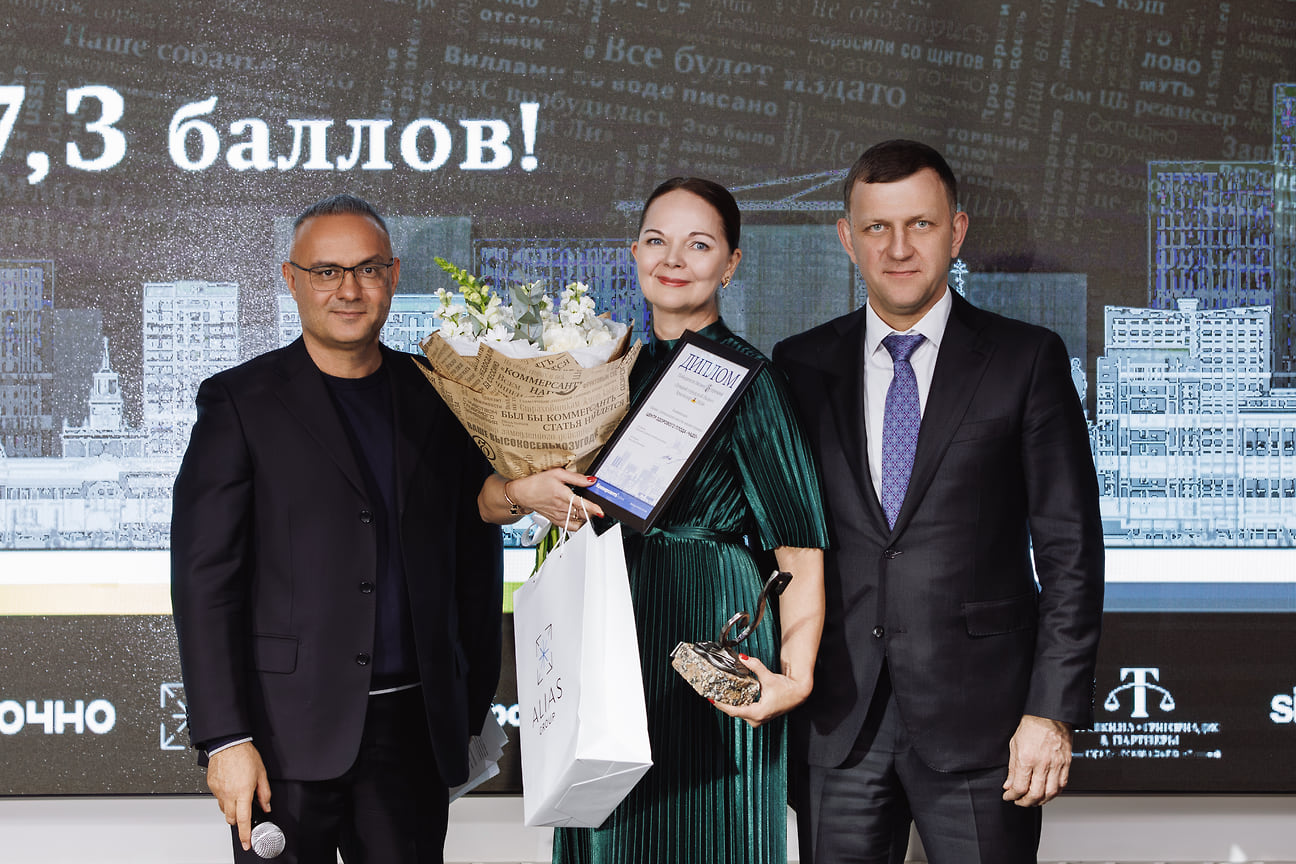 Победителем премии стал бизнес-проект Центра здорового плода «Чадо». Мэр Краснодара вручил награду главному врачу и основателю медицинского центра, доктору медицинских наук Ольге Астафьевой