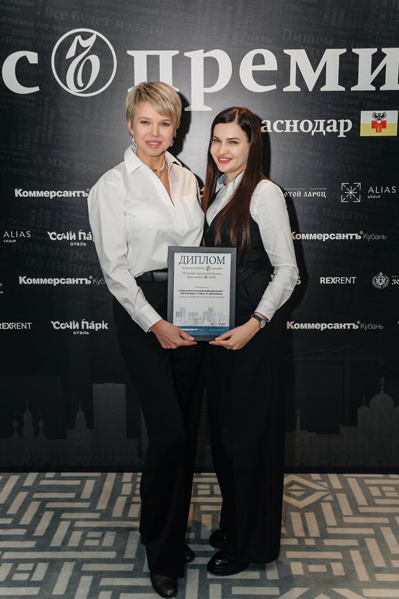 В шорт-лист премии вошли 30 проектов