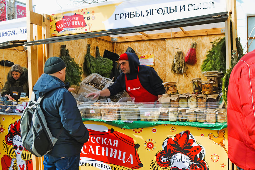 Здесь можно приобрести продукцию фермеров из разных уголков России и Белоруссии