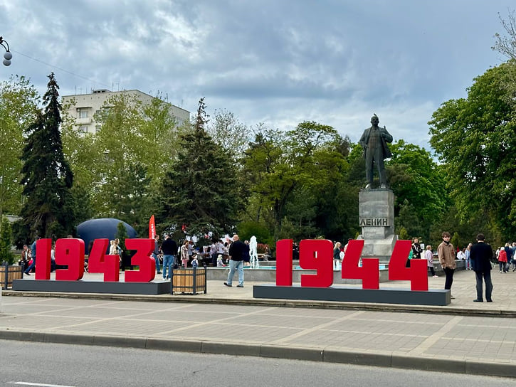 В Анапе также отмечают День Победы
