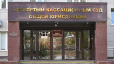 «Венеру» попросили с пляжа