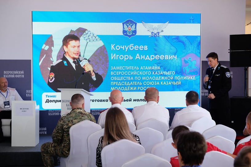 На площадке форума прошло заседание «Столыпинского клуба»