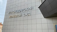 Жилой дом выбился в доходный