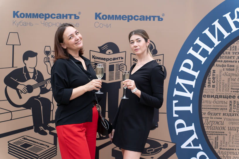 Гости мероприятия позировали перед объективом в специально организованной фотозоне