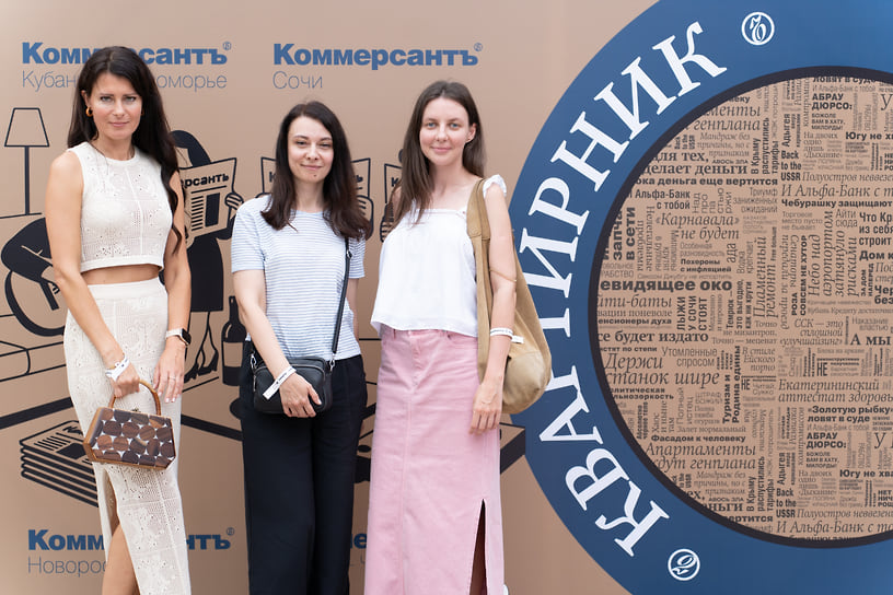 Директор по маркетингу ГК «НОСТА» Екатерина Колесникова, пресс-секретарь ГК «НОСТА» Вероника Беккарюк , PR-менеджер ГК «НОСТА» Ольга Воробьева