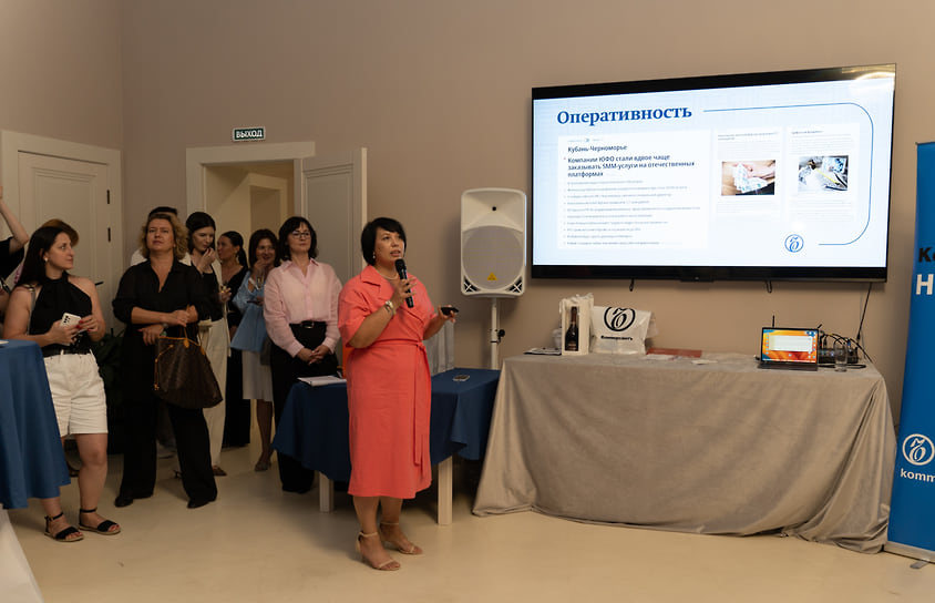 Главный редактор «Ъ — Кубань-Черноморье» Наталья Решетняк рассказала о развитии сети изданий