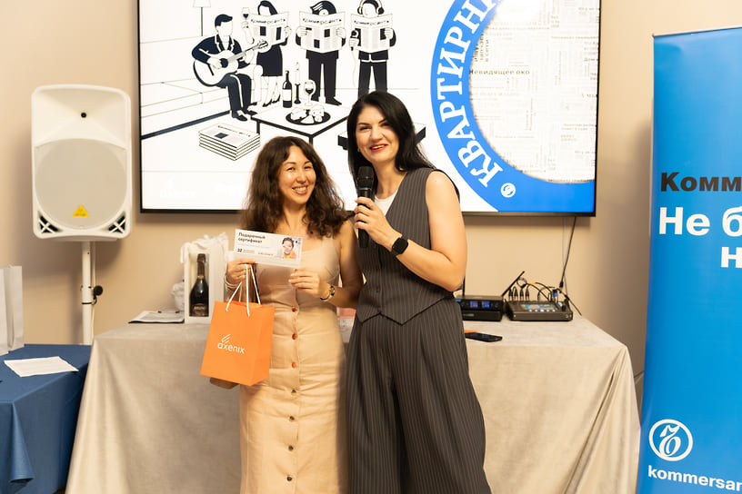 Наименее метким директор клиники 3Z в Краснодаре Светлана Ахмедова вручила подарки