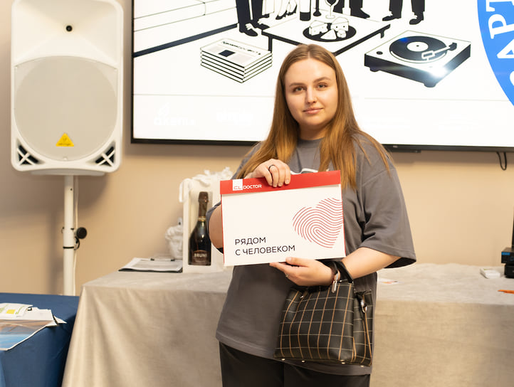 Победителем квиза стала менеджер по рекламе и PR компании «Чистопар» Дарья Савчук