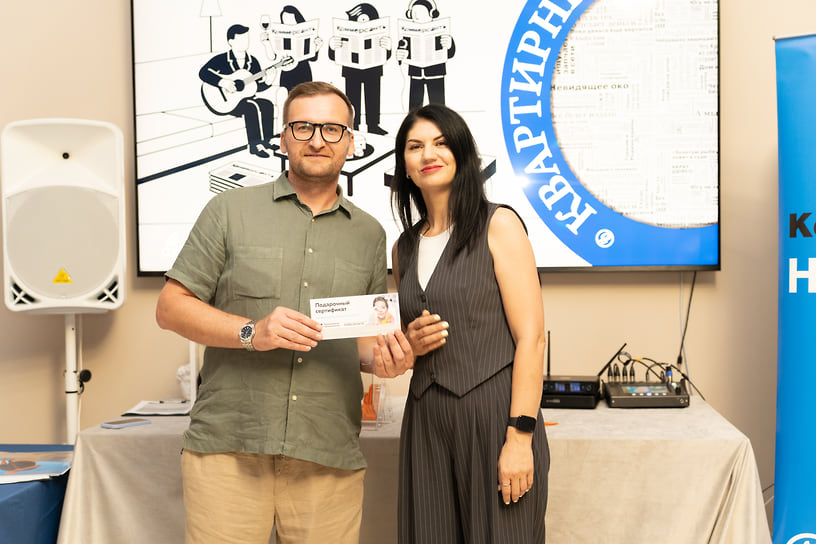 Эксперт по инвестициям в недвижимость Евгений Ткачев, директор клиники 3Z в Краснодаре Светлана Ахмедова