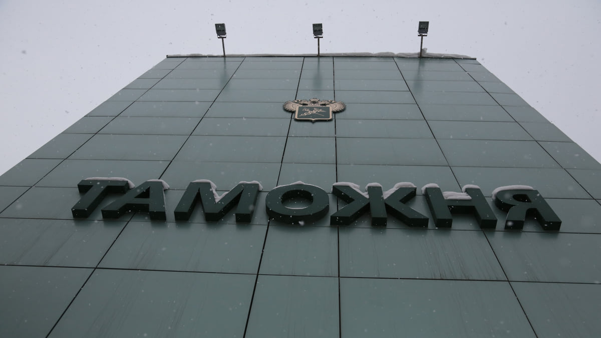 К сгущенке прилипли пошлины