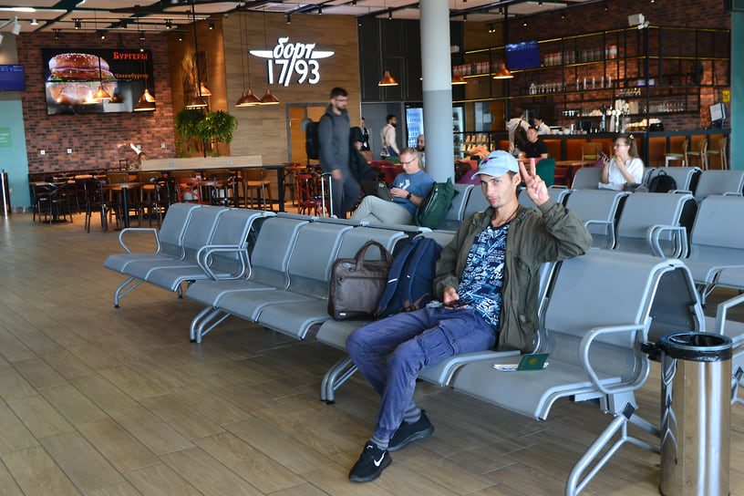 Зал ожидания