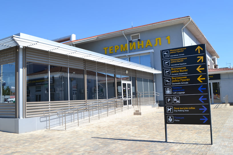 Аэропорт Краснодара после более трех лет простоя возобновляет работу, о чем стало известно 11 сентября