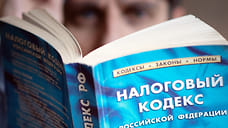 Задолженность вышла из тени