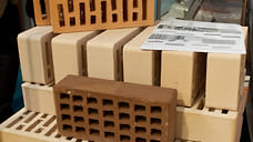 Нашла цена на камень