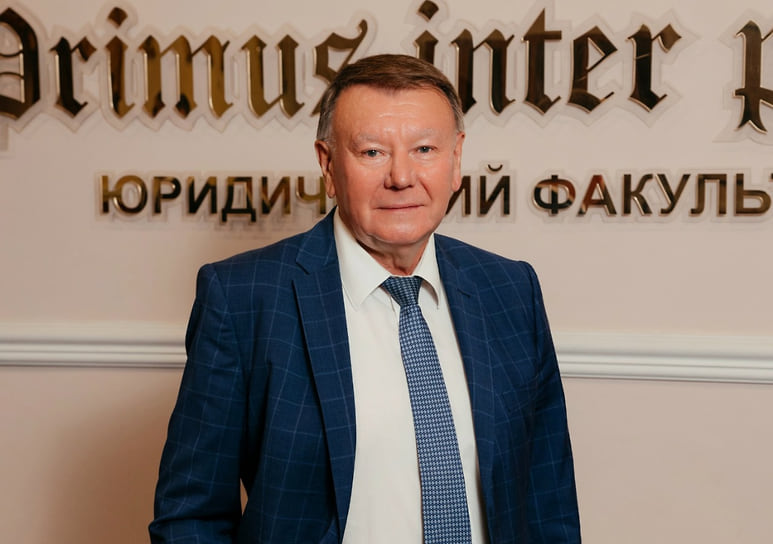 Сергей Потапенко