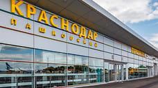 АГА, сейчас