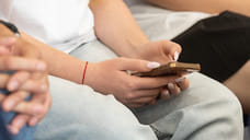 Стоп, сигнал