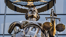 Добурились до Верховного