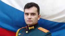 «У государства появится законный инструмент в мирное время»