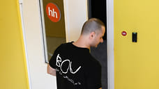 Сезон лишил работы