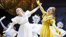 Наташа наша