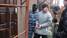 Кущевское дело