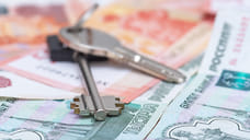 Возврату подлежат