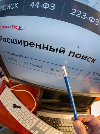 Фото: евгений Павленко, Коммерсантъ
