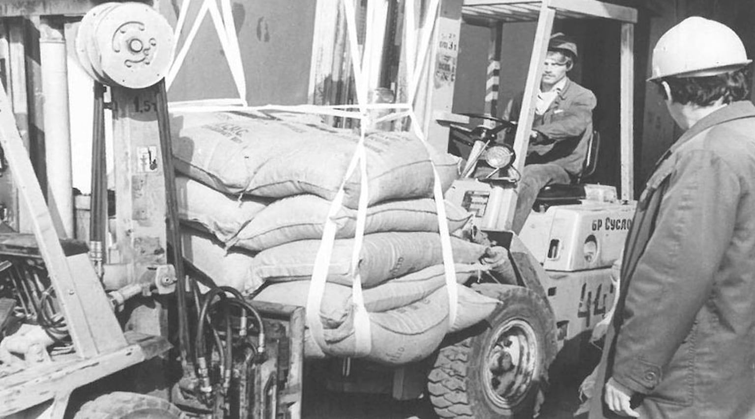1983. Рис в строп-контейнерах