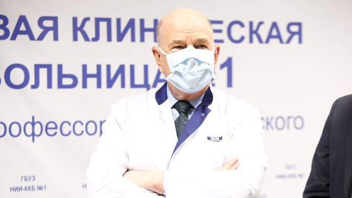 «Всем здоровья и правильного настроя!»