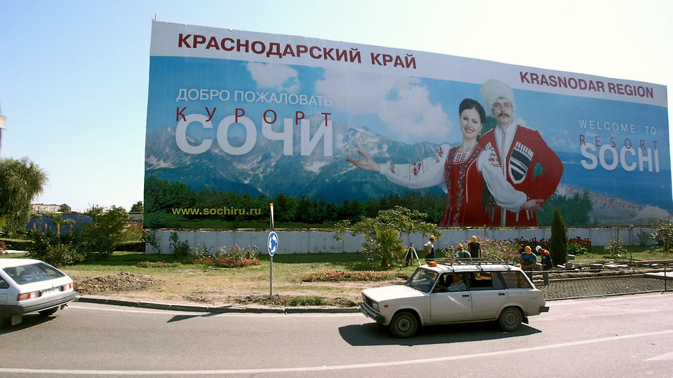 Основным маршрутом выходного дня для существенной части краснодарцев остается отдых на побережье 