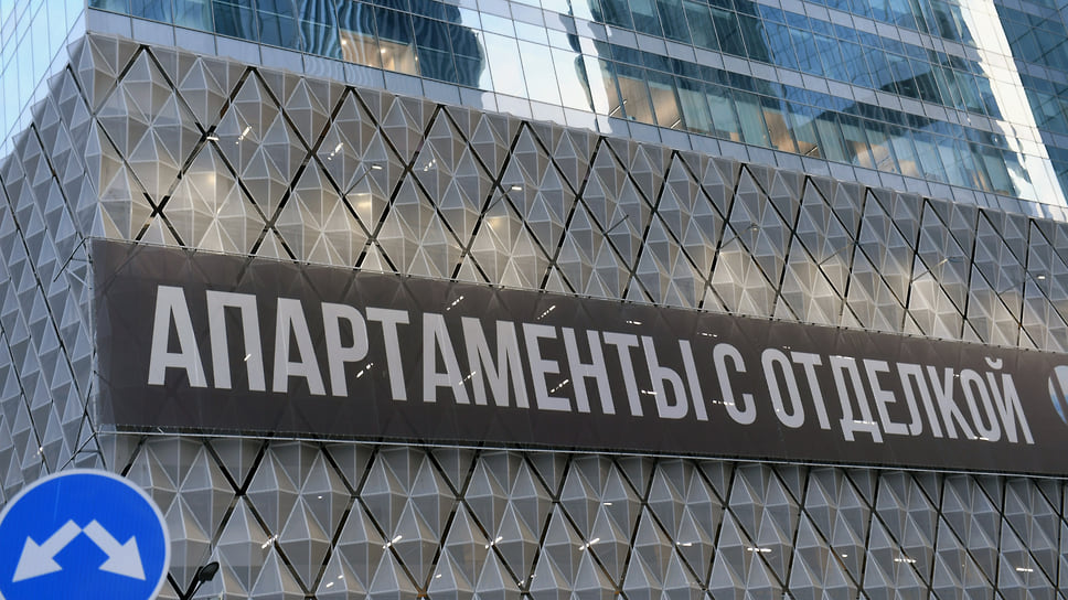Главной проблемой для развития рынка апартаментов, по словам экспертов, остается неопределенный юридический статус такой недвижимости
