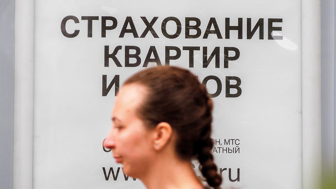 Полис в квадрате