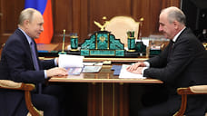 «Инвестпроект — это еще и комплексное развитие территорий»