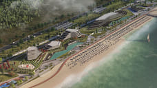 Доходный берег