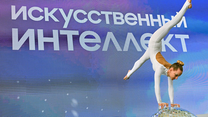 Искусственный подбор