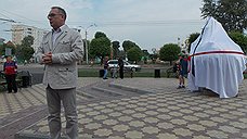 Власть не пошла под партию