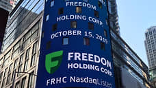 Freedom Holding Corp. покупает американскую брокерскую компанию MKM Partners