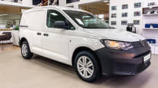 Новый Volkswagen Caddy 5 в Красноярске