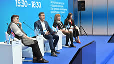 На КЭФ-2022 обсудят глубокую переработку древесины и лесовосстановление в регионах Сибири