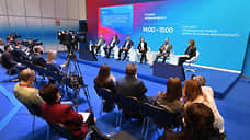 Исследовательский центр КЭФ