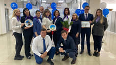 Банк Уралсиб открыл в Красноярске Центр развития малого бизнеса