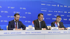 Красноярский экономический форум-2023 превысил основные показатели прошлых лет
