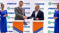 Segezha Group и FESCO будут развивать мультимодальные перевозки